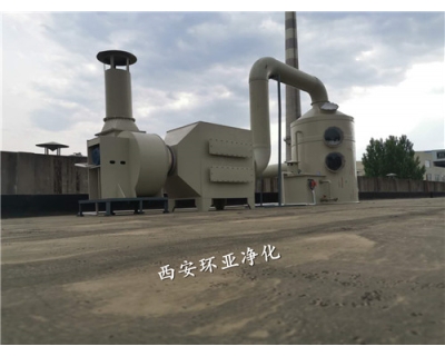 中檢西部檢測有限公司