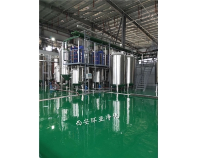 陜西寧強祺欣藥業科技有限公司